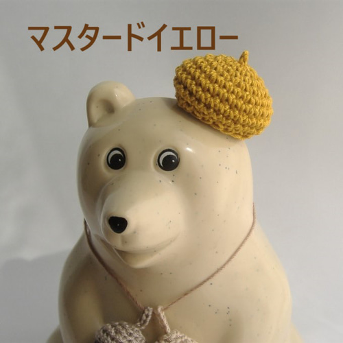 しろくま貯金箱 チューリップセット セーター・ベレー帽 しろくま貯金箱 チューリップセット セーター・ベレー帽 - メルカリ