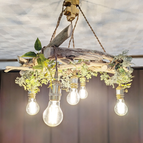 限定1台！ 流木のペンダントライト5灯 MEGURI LED電球セット