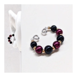 ピアス　イヤーカフ　ピンク　紫　ビジュー　パール　大人　可愛い　ハンドメイド ピアス イヤーカフ ピンク 紫 ビジュー パール 大人 可愛い