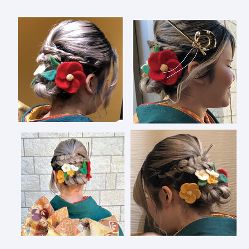 2025年 成人式用ヘア飾り 羊毛フェルトのビジュー 8点セット【受付
