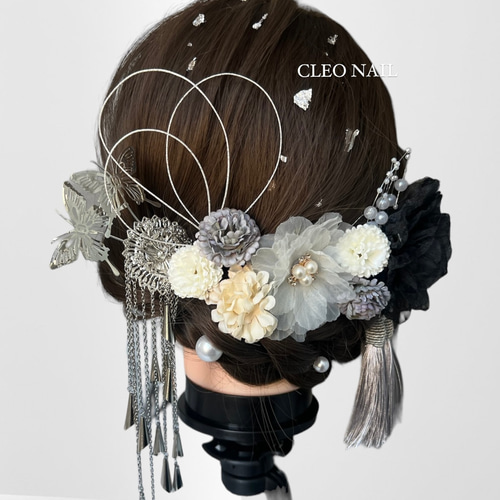 成人式 振袖 髪飾り ヘアアレンジ ブラック グレー ベージュ 蝶