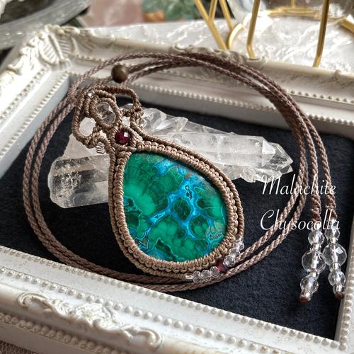 マラカイトクリソコラ・クリソコラマラカイト⭐︎大きめサイズ