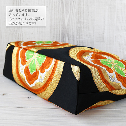 着物リメイク バッグ【バンブーハンドル帯バッグ （特大）黒地に丸い花