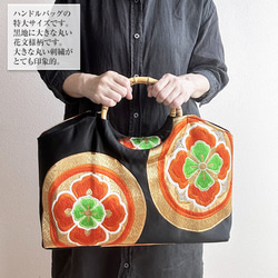 409951d5ed2c3456e89c33813d09e9