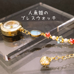 イニシャルが選べる、ダブルチェーンリング 指輪・リング mille