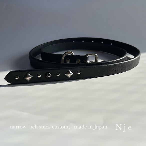ナローベルト レザーベルト スタッズベルト ロングベルト 栃木