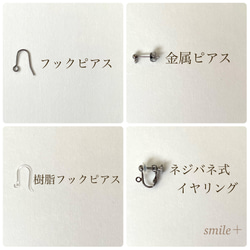 ハロウィンのランタン ピアス / イヤリング 3枚目の画像