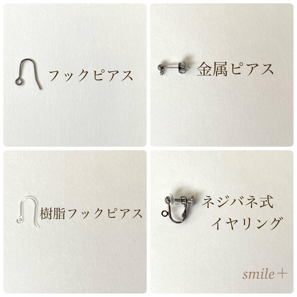 ハロウィンのランタン ピアス / イヤリング 3枚目の画像