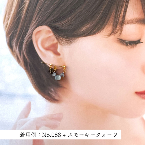 m 天然石 ピアスセット m 天然石 ピアスセット 天然石 ピアス 3mm 【誕生石】 サージカル