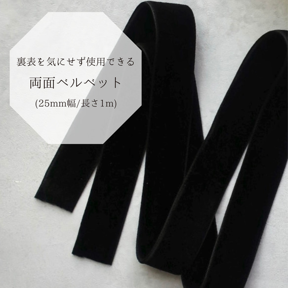 【金箔・水引追加◎】カラーの髪飾り+ベロアリボン〔ブラック〕/ヘアアクセサリー/ヘッドパーツ/ヘアパーツ 6枚目の画像