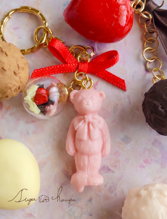 とろーり チョコレート くまちゃん キーホルダー ストロベリー