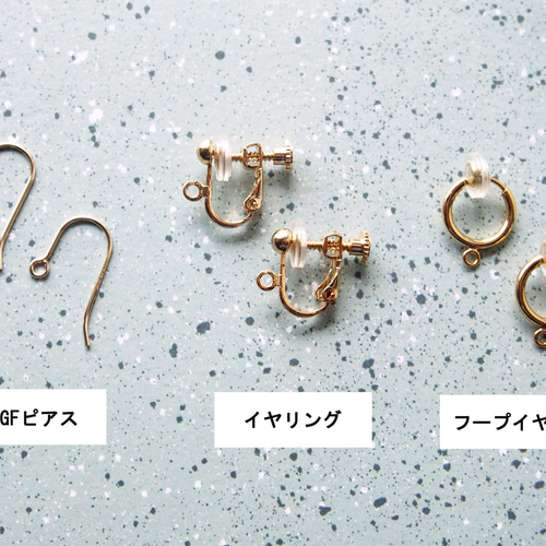 オレゴンサンストーンのバイカラードロップピアス（14KGF
