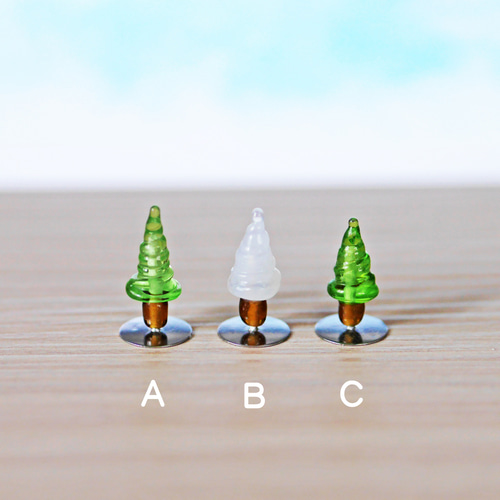 小さな ガラス細工のクリスマスツリー（単品販売）（ミニチュア