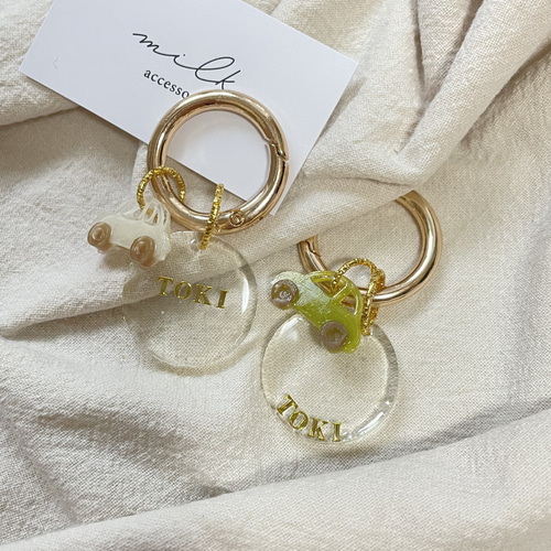 男の子 キーホルダー 車 キーチャーム レジン お名前入り クリア