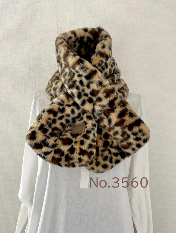 ブラウン豹柄　ボアマフラー　ハンドメイド　ふわもこ　akaneko ボア　猫　ストール　アニマルボア 1枚目の画像