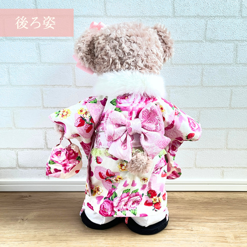 送料無料】シェリーメイ 振袖 和服 服 和装 可愛い 着物 送料無料】シェリーメイ 振袖 和服 服 和装 可愛い 着物