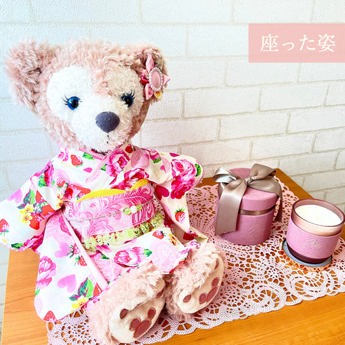 送料無料】シェリーメイ 振袖 和服 服 和装 可愛い 着物 かわいい