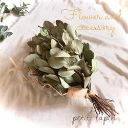 再出品お値下げ☘️ユーカリポポラスベリー&紫陽花★ドライフラワーリース☘️ e9fe12fc064b808bb4e6531a4eb3d5