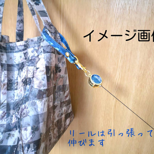 ファミリア×bibiy フリルショルダーストラップ 緑 13326-286-