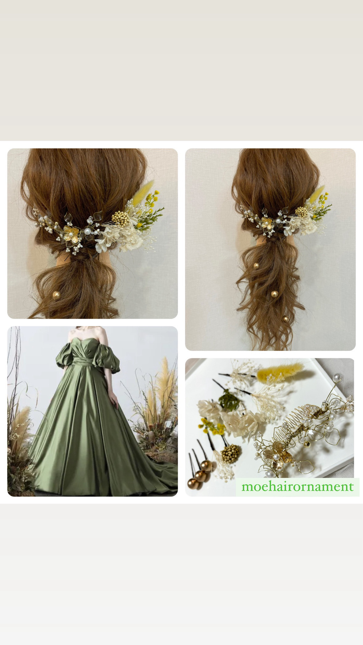 ＊洋装髪飾り＊　成人式髪飾り　七五三　袴　色打掛　プリザーブドフラワー　アメリカンフラワー　結婚式髪飾り　七五三　髪型