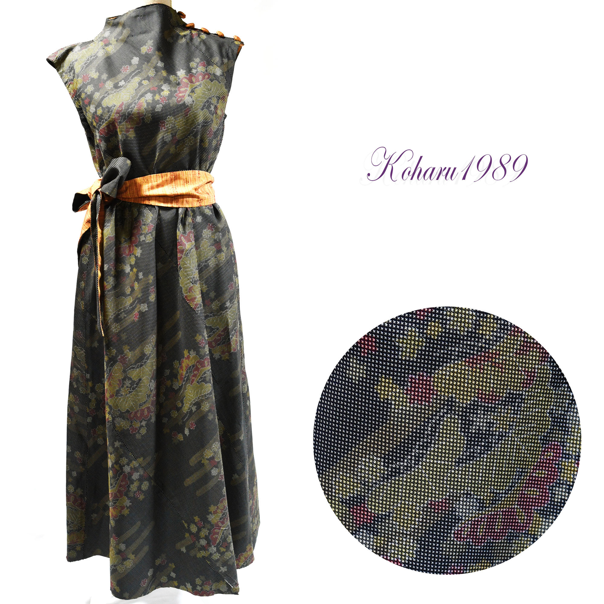 ＊お買い得！☆くるみボタンが可愛い大島紬ワンピース