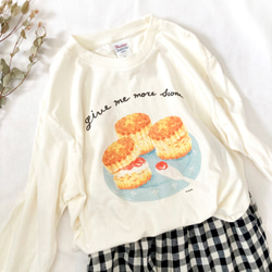 【預計11月底出貨】司康餅長袖T卹（奶油色）| 長袖T卹【紅茶系列】 第1張的照片