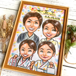 仏画イラストお描きします イラスト JiNTAi/アート工房 通販 8728423