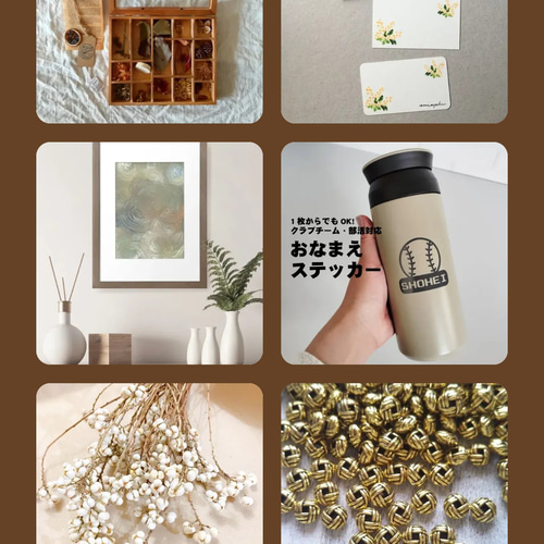 受注）creema 秋の標本箱 木の実 紅葉 入り アクセサリー収納 洋書