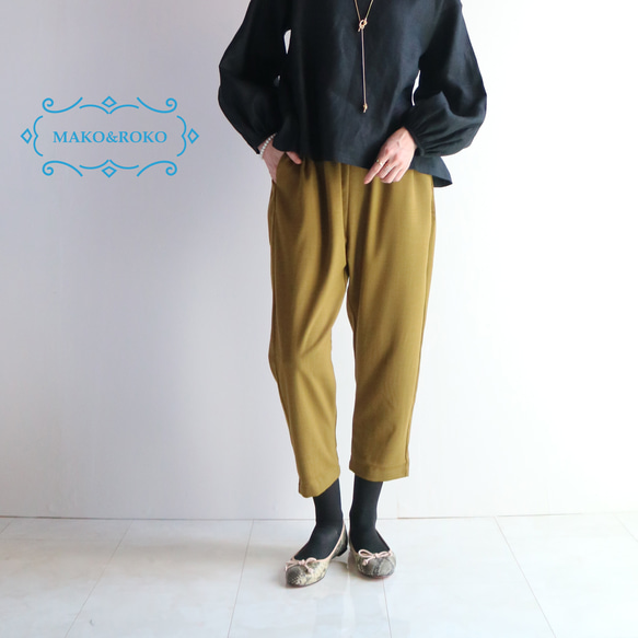 兩種長度 [秋季橄欖綠] 舒適寬鬆的燈籠褲 ♥ 第1張的照片