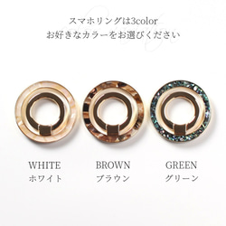 iPhone ケース リング付き 17 16 15 14 SE 13 12 mini クリア マグセーフ かわいい 透明 15枚目の画像