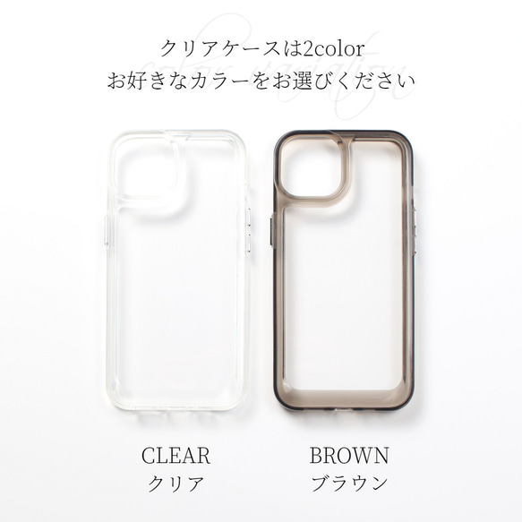 iPhone ケース リング付き 17 16 15 14 SE 13 12 mini クリア マグセーフ かわいい 透明 13枚目の画像