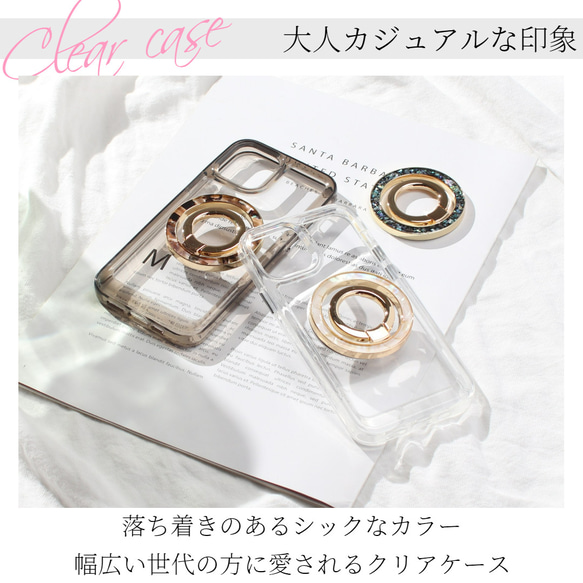 iPhone ケース リング付き 17 16 15 14 SE 13 12 mini クリア マグセーフ かわいい 透明 2枚目の画像
