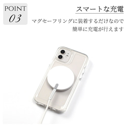 iPhone ケース リング付き 17 16 15 14 SE 13 12 mini クリア マグセーフ かわいい 透明 9枚目の画像