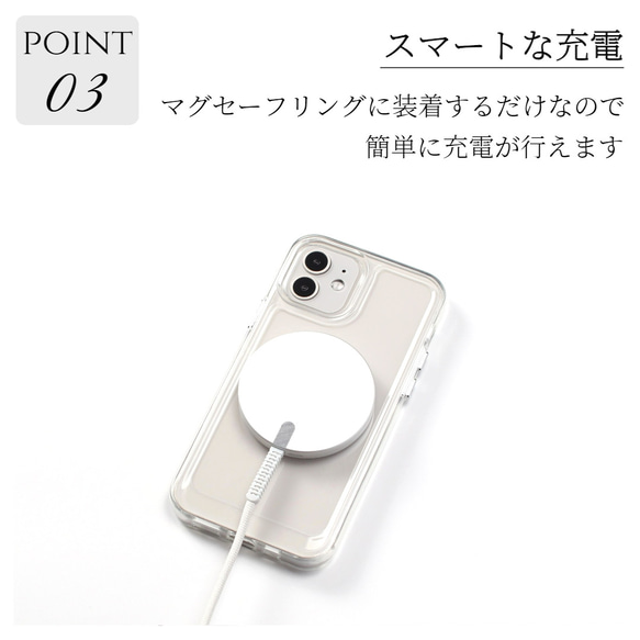 iPhone ケース リング付き 17 16 15 14 SE 13 12 mini クリア マグセーフ かわいい 透明 9枚目の画像