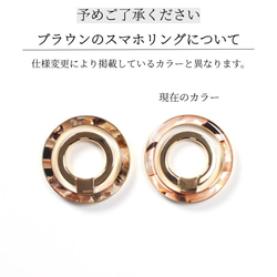 iPhone ケース リング付き 17 16 15 14 SE 13 12 mini クリア マグセーフ かわいい 透明 16枚目の画像