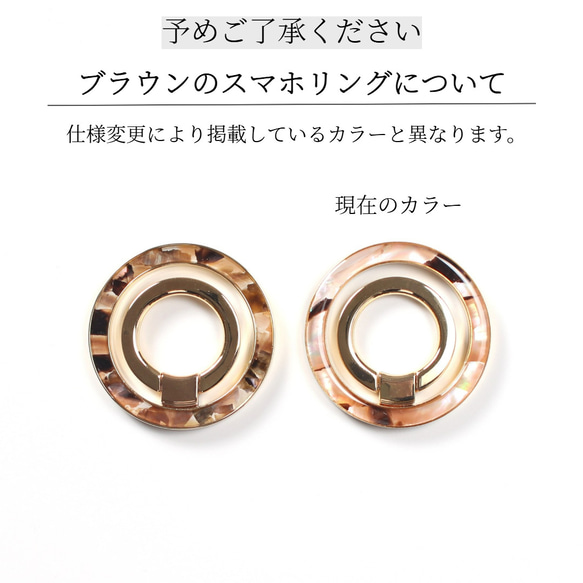 iPhone ケース リング付き 17 16 15 14 SE 13 12 mini クリア マグセーフ かわいい 透明 16枚目の画像