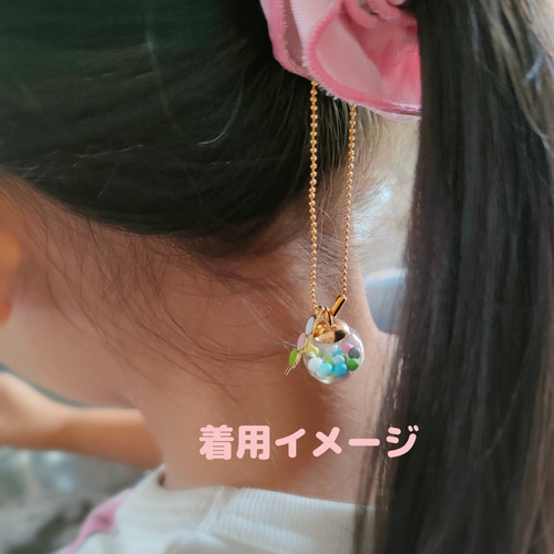 チャーム付きシュシュ 小瓶 シュシュ bananaichi.go 通販