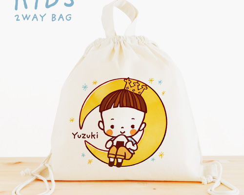 991536c622b794fd16d1eb11ad8245