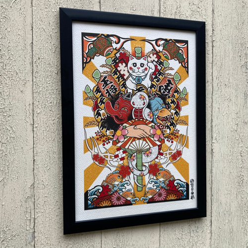 縁起熊手・白蛇・天狗 和風イラスト 吉祥画 A4 フレーム付き｜尾九