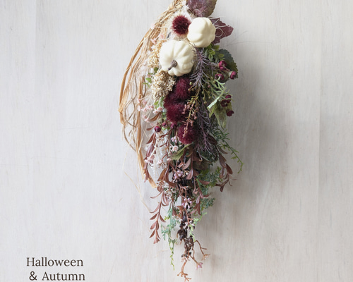 Halloween＊ホワイトパンプキン フェイクスワッグ スワッグ fu.wa.ran