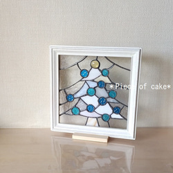 ステンドグラスのクリスマスツリーパネル＊ホワイトツリー＊（SQ16-10