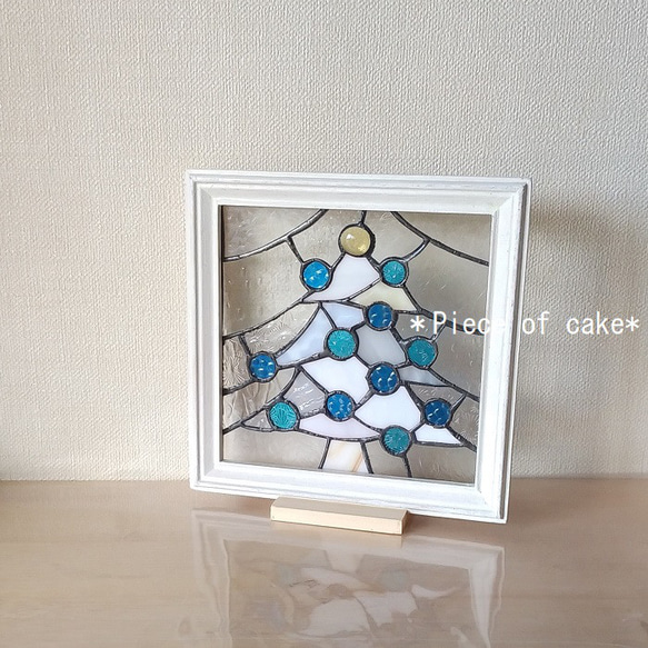 ステンドグラスのクリスマスツリーパネル＊ホワイトツリー＊（SQ16-10