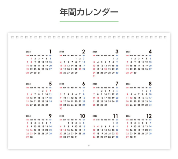  第9張的照片