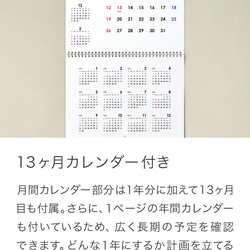  第7張的照片
