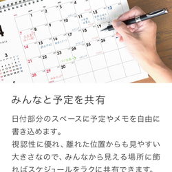  第8張的照片