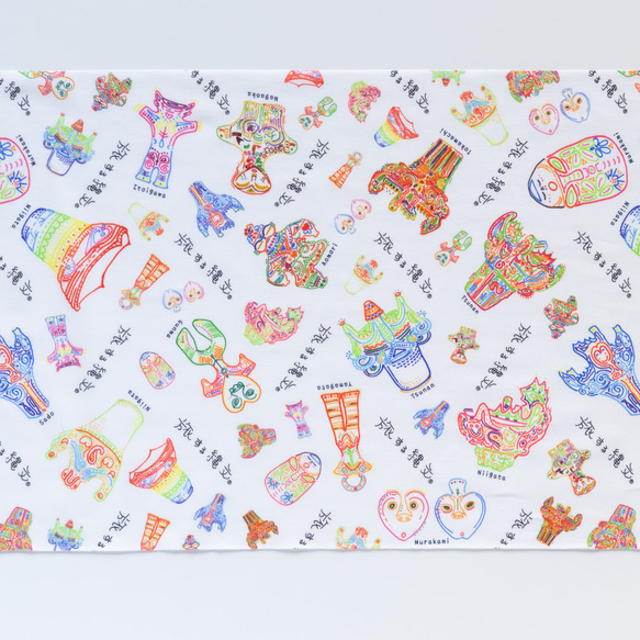 「旅する縄文」手ぬぐい 2枚目の画像