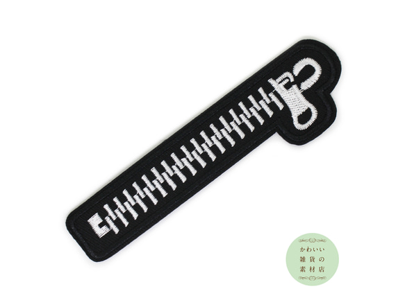 専用ワッペン 楽天市場】日本未発売! セール価格! ホットレザー 全9種類