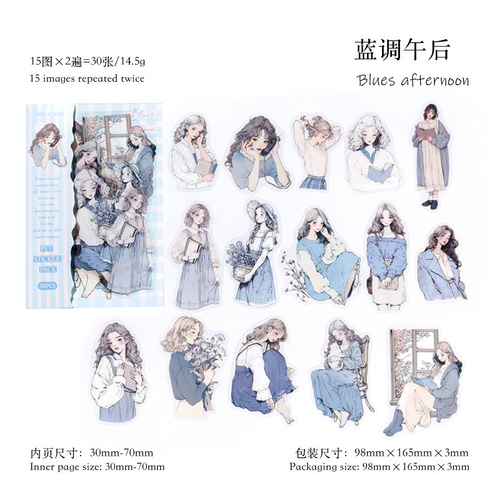 シール 白い恋人シリーズ 6種類180枚入り コラージュ 素材 シール