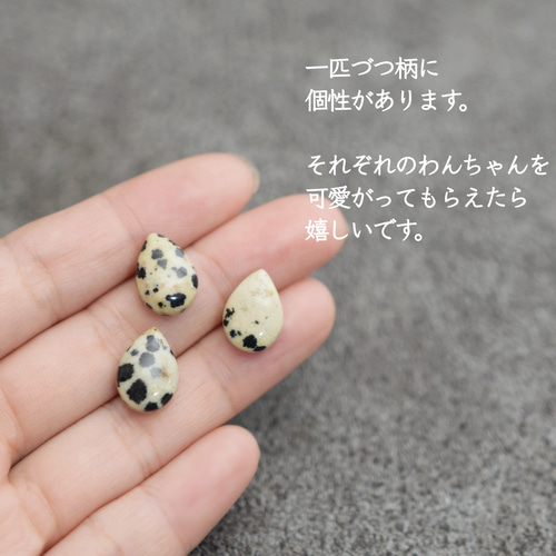 18金ピアス　101匹わんちゃん　ダルメシアン　18k犬 18金ピアス 101匹わんちゃん ダルメシアン 18k犬