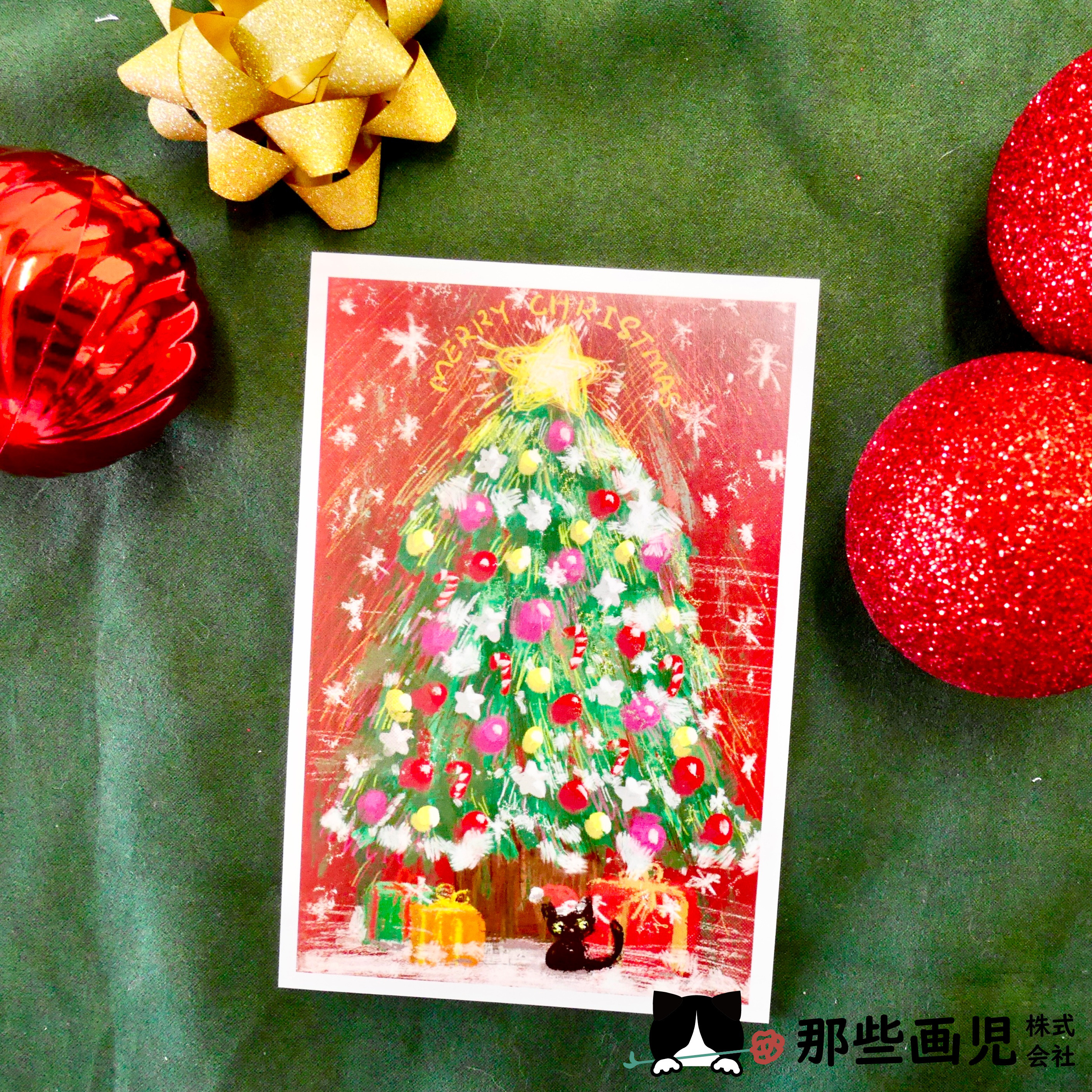 新品、クリスマスポストカード 楽天市場】クリスマスカード サンタ ポストカード PX-4355